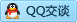 QQ在线咨询2355284809
